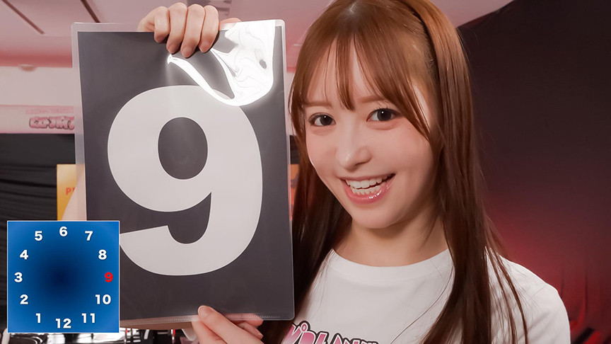 「12脚のイスにピストンバイブを仕掛け合う究極の心理戦 ピストンバイブイスゲーム 第2回大会 決勝戦」のサンプル画像1枚目