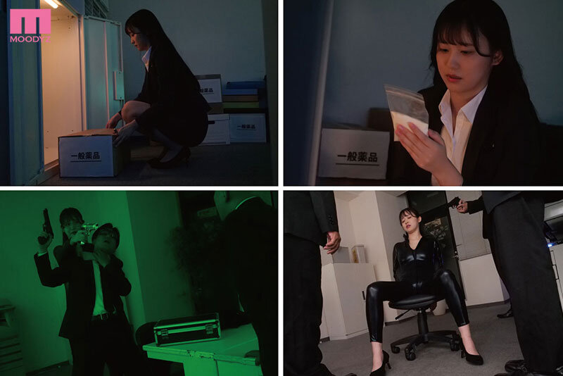 「三木環奈 Jカップ巨乳女捜査官が絶頂アクメ!3P4Pで理性崩壊する濃密プレイ」のサンプル画像1枚目