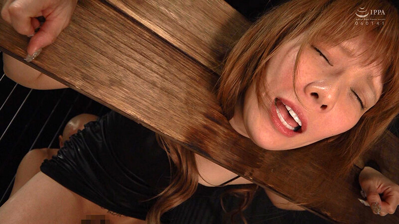 「鉄拘束アナル便器女 皇ゆず」のサンプル画像10枚目