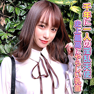「なんかジワるw」のサムネイル