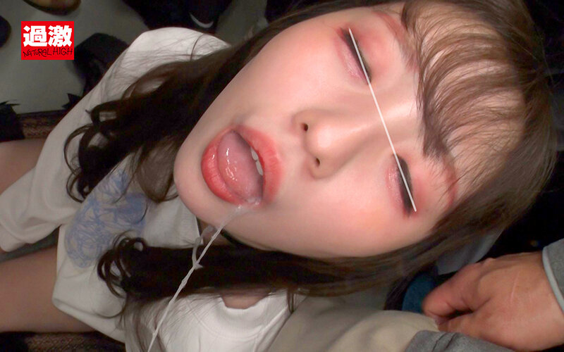 「アヘ顔するまでイキ潰す地雷系女子中出し痴●」のサンプル画像12枚目