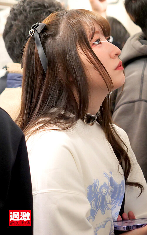 「アヘ顔するまでイキ潰す地雷系女子中出し痴●」のサンプル画像9枚目