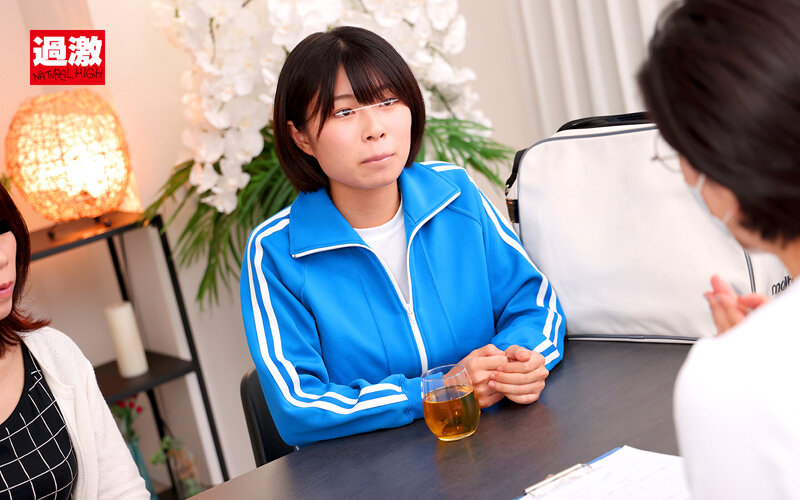 「ちびっこ拘束激イカセ悪徳エステ2」のサンプル画像14枚目