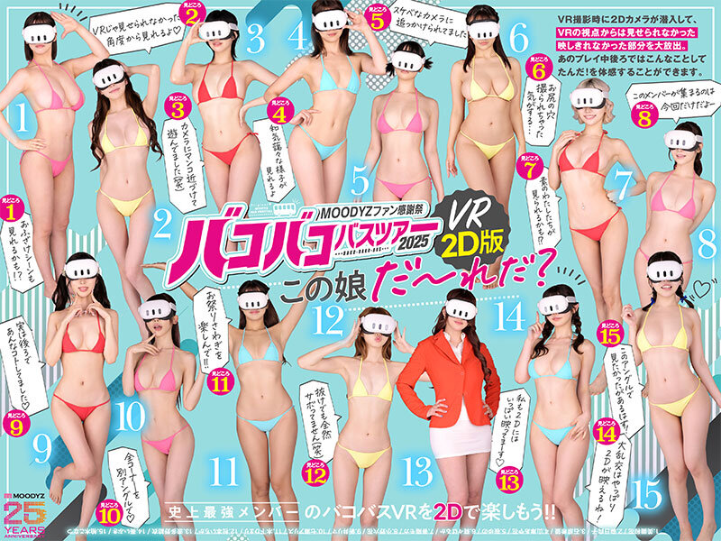 「null」のサムネイル