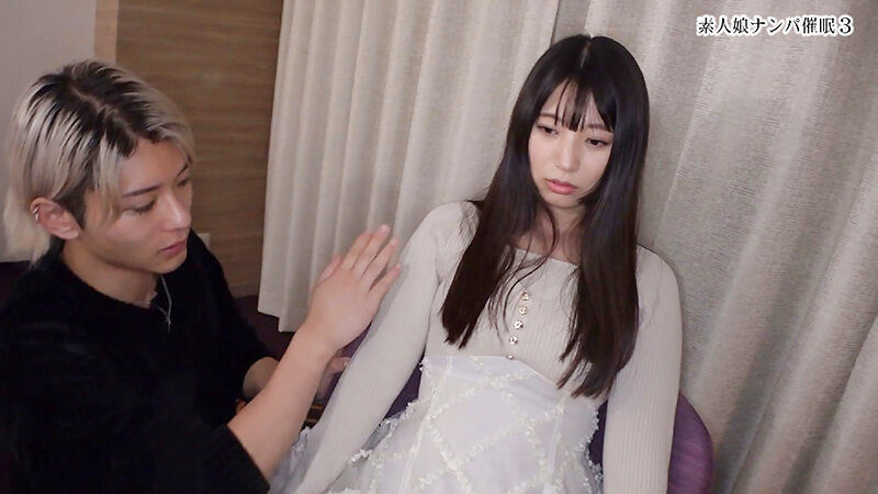 「素人娘ナンパ催●!(3)かわいい女の子を操ってヤリたい放題の挿れ放題!」のサンプル画像4枚目