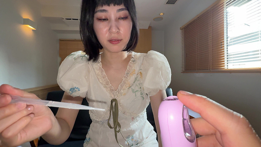 「【個人撮影】閲覧注意！大園明歩の唾液を加湿器で噴霧してみた！」のサンプル画像2枚目