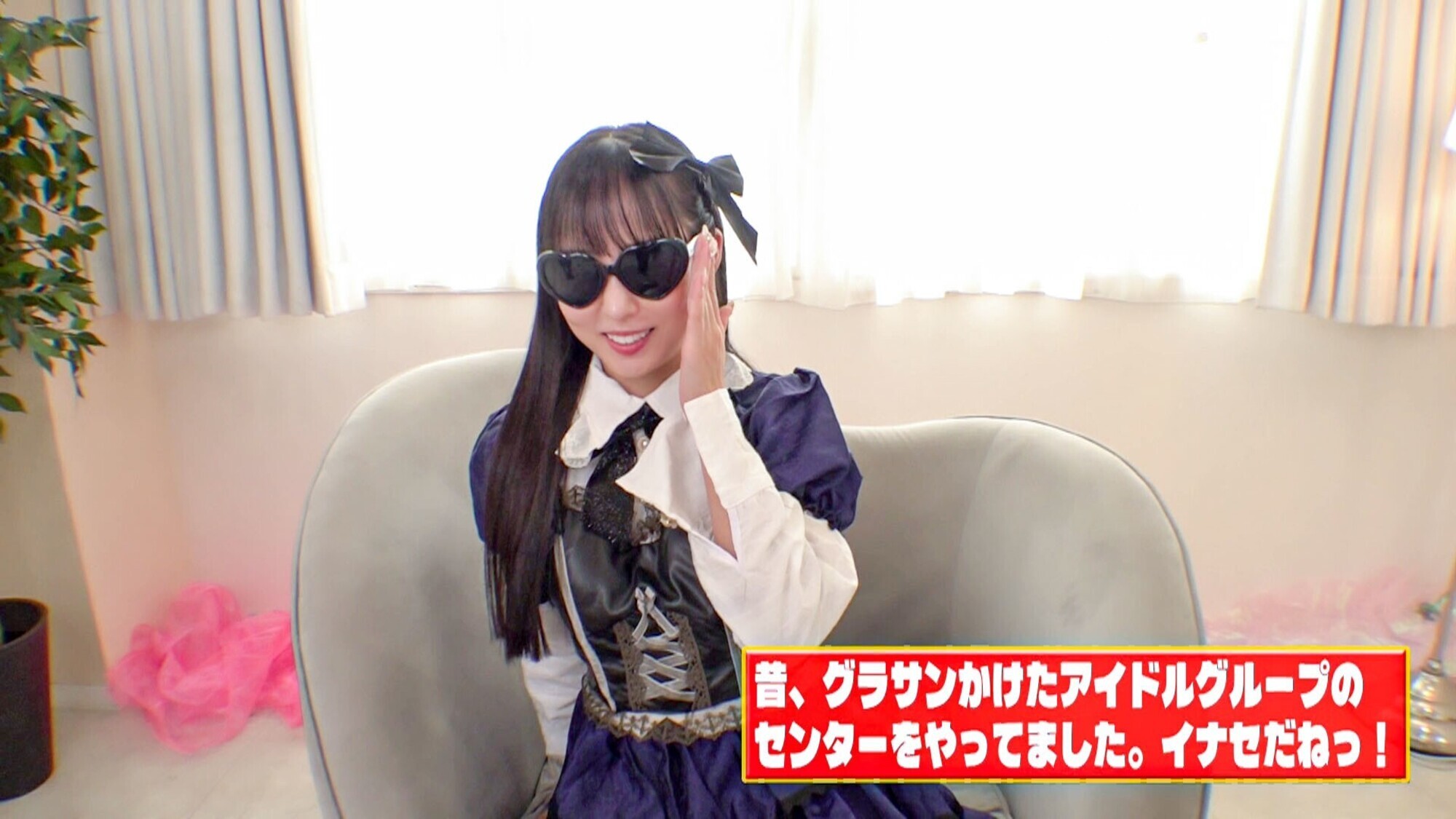 「僕だけのアイドルが優しく見つめながら癒してくれて可愛いスマイルで白濁ザーメンを受け止めてくれる! 本城はな」のサンプル画像1枚目