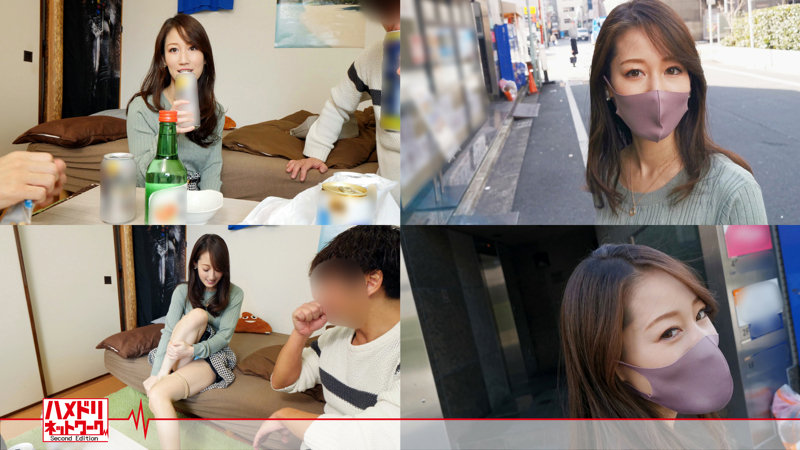 「みなみ」のサンプル画像1枚目