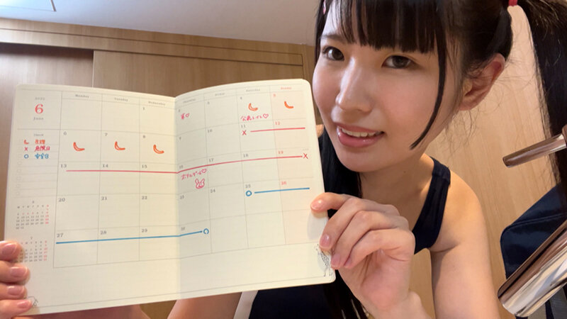 「「安全日だから妊娠ごっこしよ？」教え子に中出し妊娠を迫られる不倫で狂った愛の日常＜第7章＞ 希咲那奈」のサンプル画像15枚目