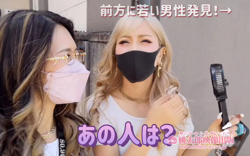 「AIKA様が欲望のままに腰振りまくるとかヤバすぎるだろ。

こんな企画やってるなら早めに教えてくれよ。」のサムネイル