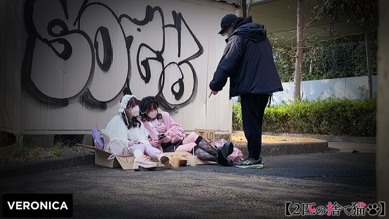 「I.N.＆R.T.」のサンプル画像1枚目