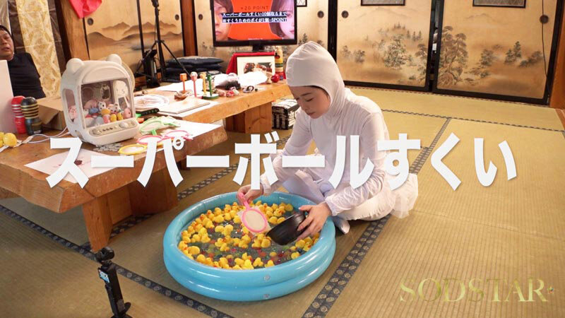 「MINAMOジャンクションR18 24時間巣ごもり生活SEX無制限発射OK ハードモードPart2 MINAMO」のサンプル画像9枚目