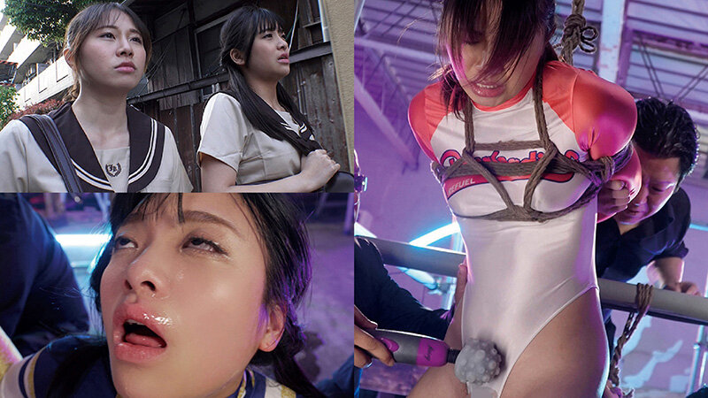 「ULTRA SWEET 赤貝 二人の美少女強●淫乱覚醒快楽地獄 ~捕らわれた穢れなき淫肉双悦昇天~」のサンプル画像1枚目