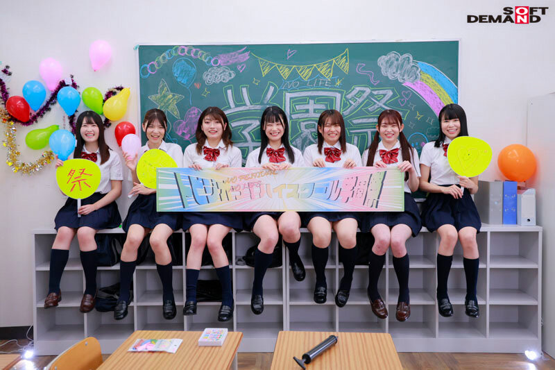 「トビジオっ！学園スクールライフ文化祭準備編 学校にいる間はずっと潮吹きっぱなし・失禁しまくる制服女子」のサンプル画像3枚目