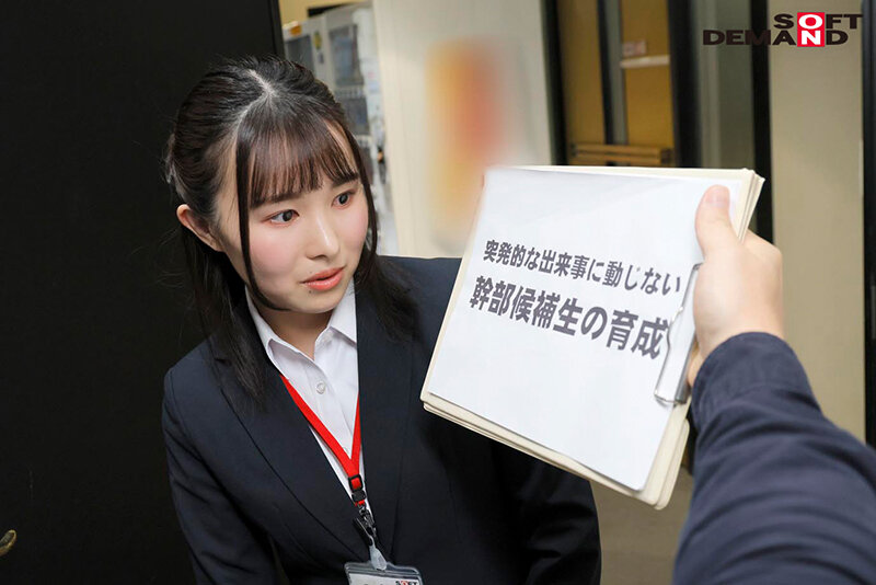 「SOD女子社員 絶頂！イキまくり会社説明会 2023再開！ 就活生来社説明会 情熱と感度が過去イチと噂の生真面目系チーフ候補生3名を緊急抜擢！痙攣数134回！！総イキ潮量69mlながらも弊社の魅力を伝えきる！」のサンプル画像9枚目