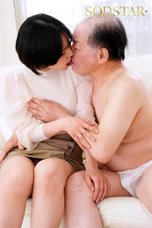「キモメンおじさん大大好き性交！！ 柴崎はる」のサンプル画像3枚目