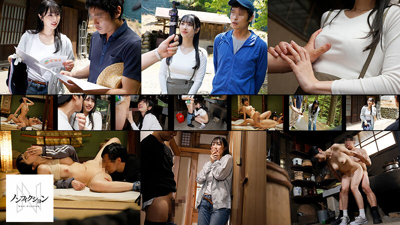 「田舎に移住した若い夫婦に密着取材中、奥さんとハメた流出映像。」のサンプル画像10枚目