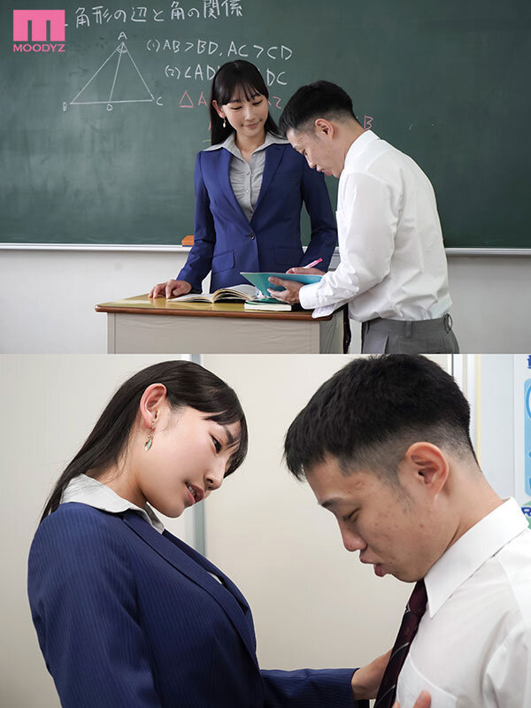 「在学中、きれいな先生に呼び出され痴女られまくっていた僕たちの青春時代 白浜果歩」のサンプル画像3枚目