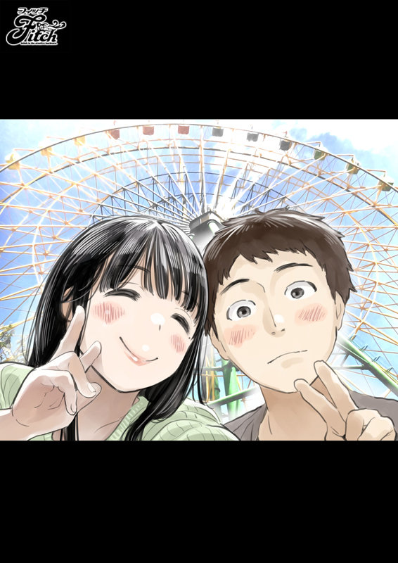 「彼女のスマホを覗いただけなのに リアル過ぎる同人NTR傑作を実写化！ 桃園怜奈」のサンプル画像5枚目