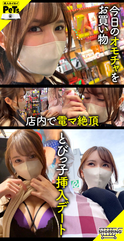 「ソラ」のサンプル画像1枚目
