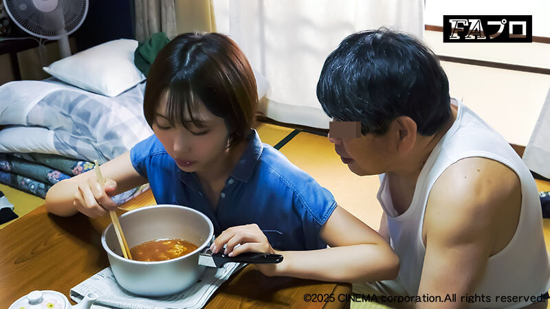 「負債家族 義父(ちち)に売られた娘 那賀崎ゆきね」のサンプル画像7枚目