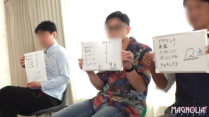 「『高学歴JDがブラックテープランウェイチャレンジで目指せ!芸能界☆』意識高めな知的スレンダーJDが挑戦で困惑しながら破廉恥ポーズ♪合格点が足りず罰ゲームで即ハメ…婚約者がいるのに容赦のないデカチンピストンで絶頂中出し!【街角素人モニタリング#ゆみ#22歳】」のサンプル画像4枚目