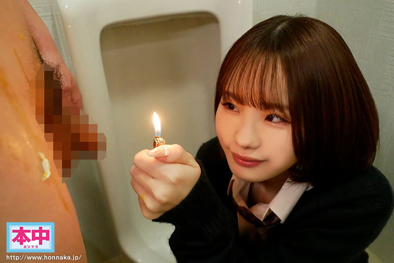 「教師を舐め腐ったスクールカーストトップJ●を危険日に復讐孕ませレ×プでわからせた。 松本いちか」のサンプル画像2枚目