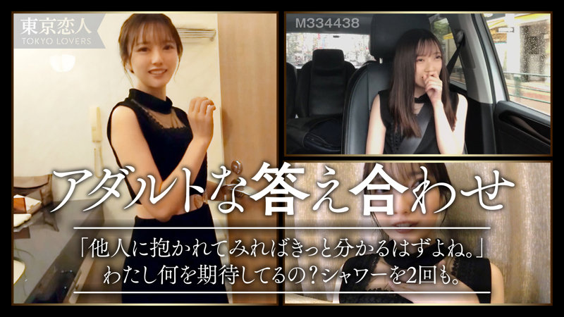 「綺麗可愛いの人妻美女が可愛いと話題になってます。」のサムネイル