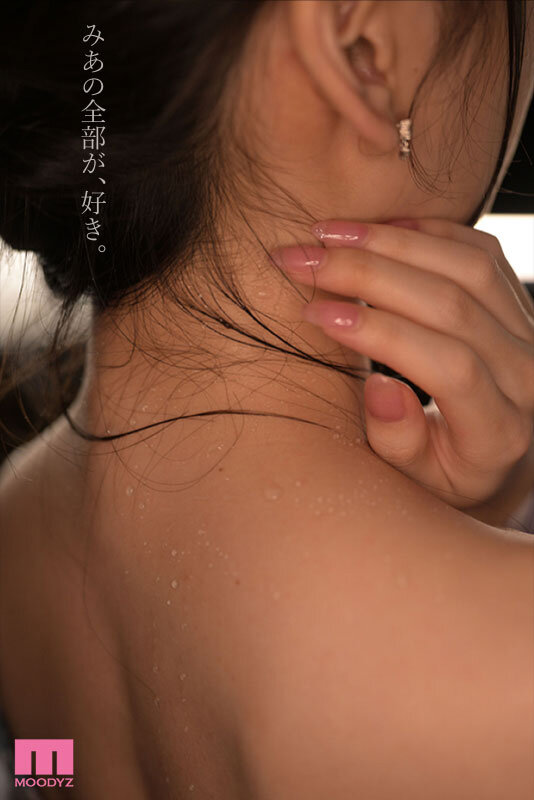 「イチャラブから始まり極濃に愛し合う巣ごもり温泉デート 七沢みあ」のサンプル画像4枚目