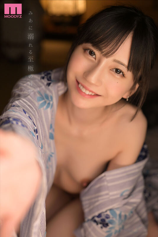 「イチャラブから始まり極濃に愛し合う巣ごもり温泉デート 七沢みあ」のサンプル画像7枚目