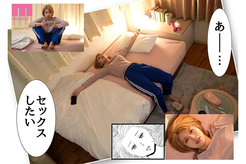 「カラミざかり番外編～その後の新山～ 桂あいり原作 シリーズ累計500万部超え実写化！ 石原希望」のサンプル画像3枚目