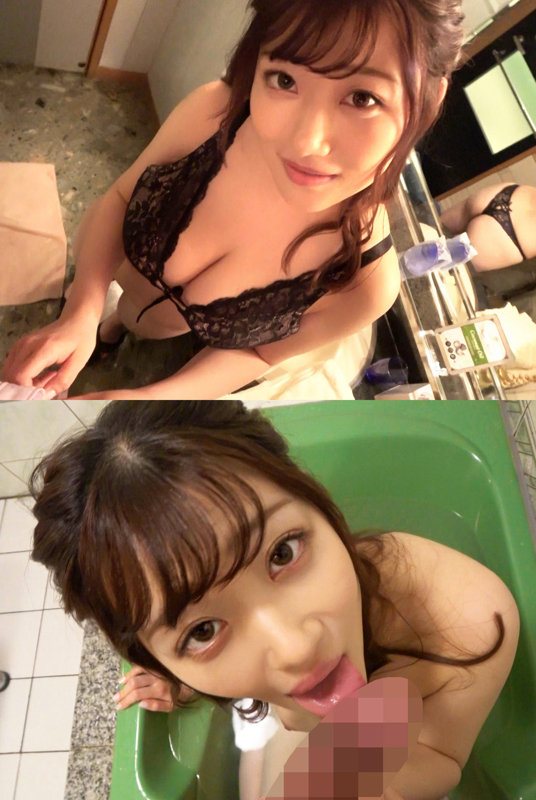 「お風呂まで触るの我慢しようとしたけど我慢できずに触っちゃった（笑）」のサムネイル