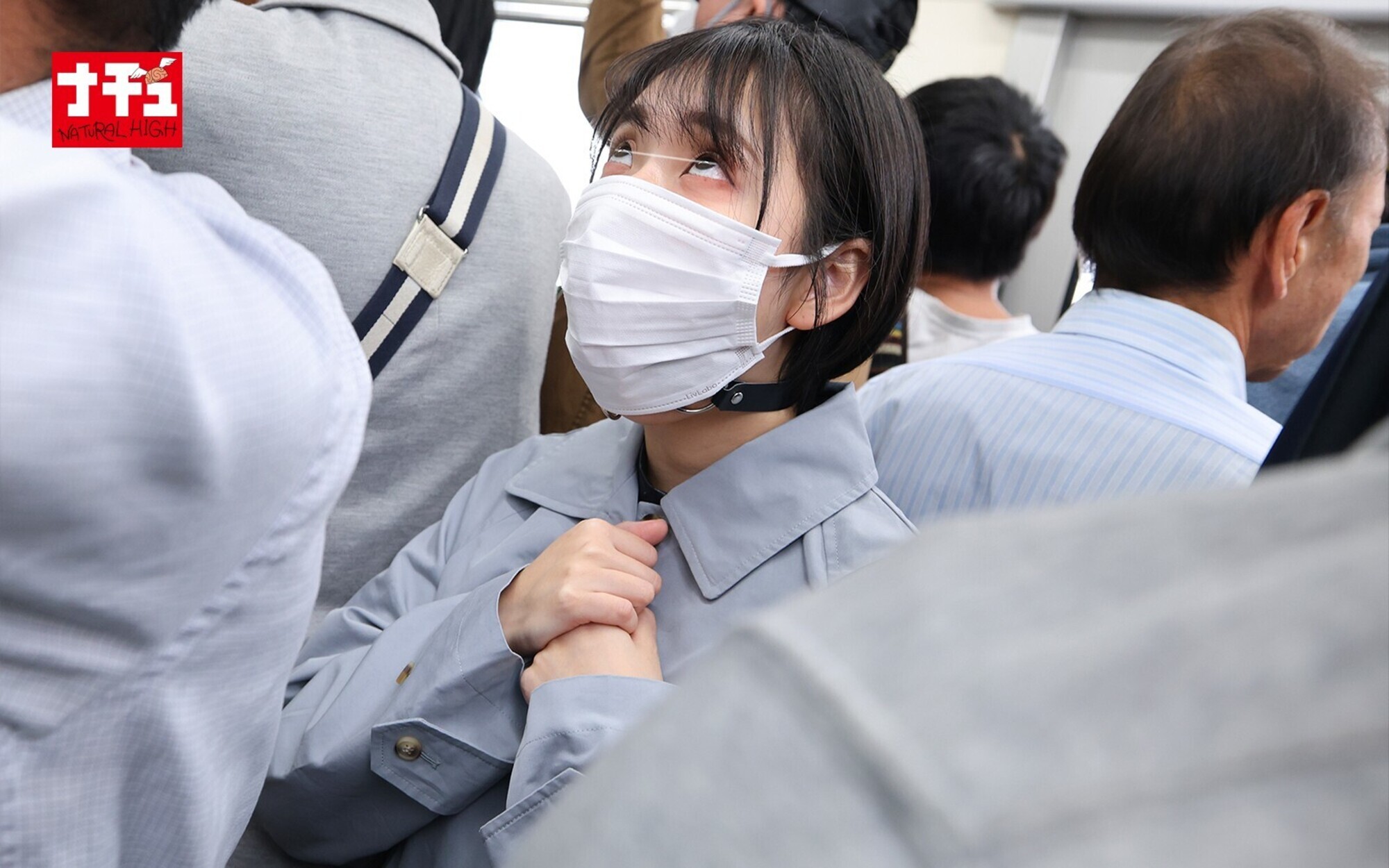 「着せ替え羞恥電車 4 下品な服で何日もやられた気弱娘」のサンプル画像15枚目
