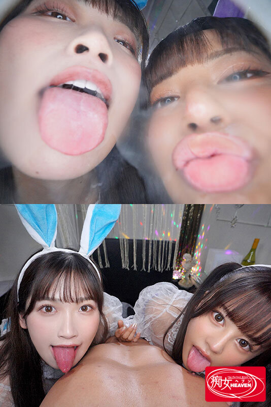 「逆バニー風俗 中出しOK 連続射精！追撃男潮！無制限射精コース 美園和花 夕美しおん」のサンプル画像5枚目