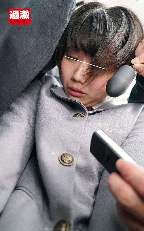 「寸止めリモバイ淫乱化アクメ痴●」のサンプル画像10枚目