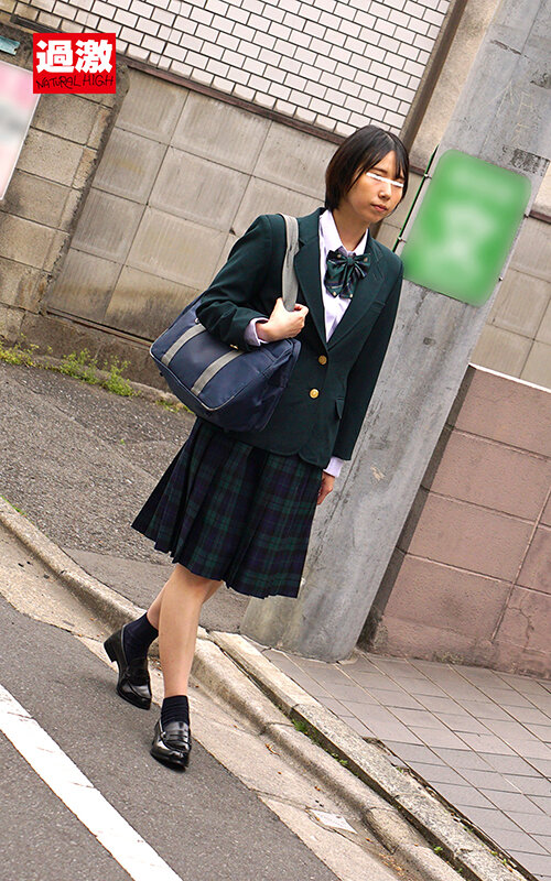 「寸止めリモバイ淫乱化アクメ痴●」のサンプル画像15枚目