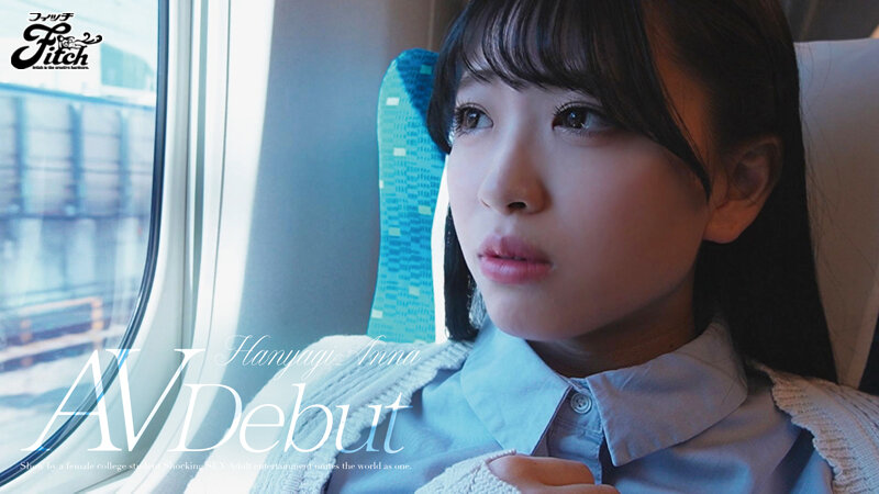 「新人 敏感過ぎるGカップ現役女子大生 花柳杏奈19歳AVデビュー」のサンプル画像11枚目