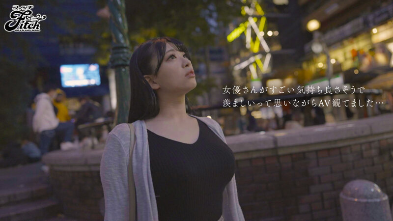 「新人 敏感過ぎるGカップ現役女子大生 花柳杏奈19歳AVデビュー」のサンプル画像12枚目