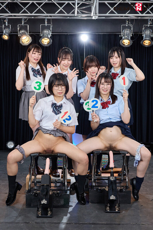 「インテリ女子○生達が激突！ 全国○校生ピストンバイブクイズ選手権 ～答えられなかったらおマ○コピストンの勢い倍増！波乱万丈の青春クイズバラエティ～」のサンプル画像12枚目