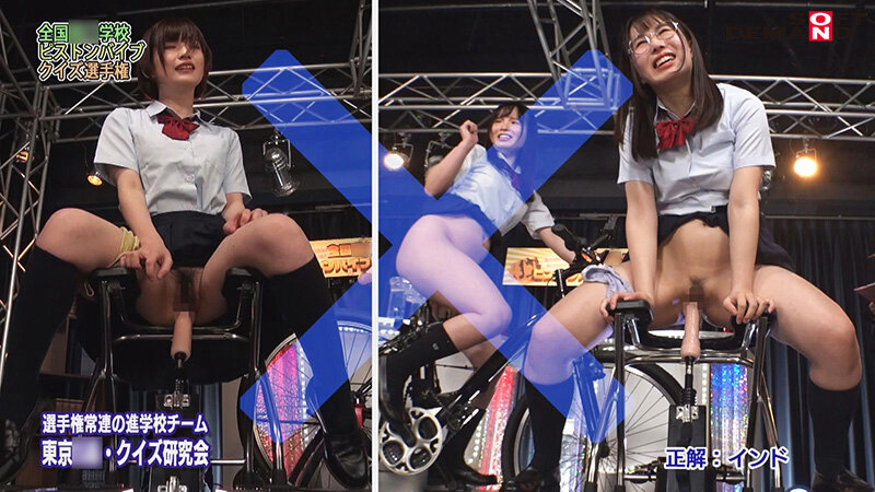 「インテリ女子○生達が激突！ 全国○校生ピストンバイブクイズ選手権 ～答えられなかったらおマ○コピストンの勢い倍増！波乱万丈の青春クイズバラエティ～」のサンプル画像9枚目