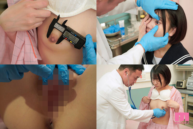 「入学直後の健康診断 赤名いと」のサンプル画像2枚目