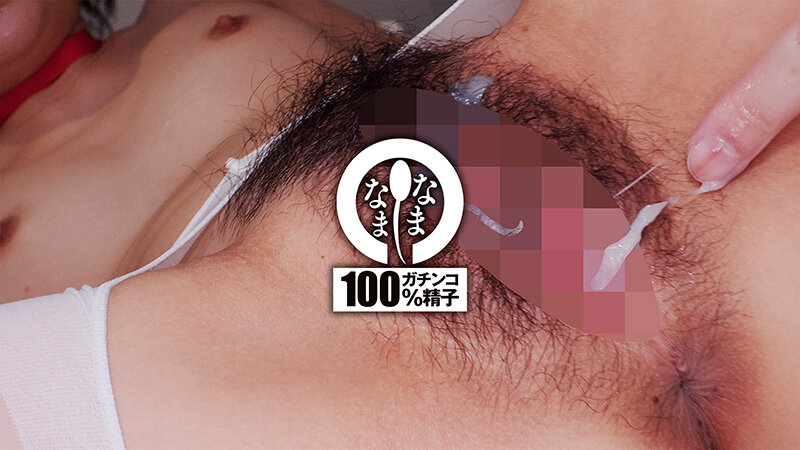 「ノーカットなまなまクリニック 神膣対応ナース合計14発 湊波流」のサンプル画像15枚目