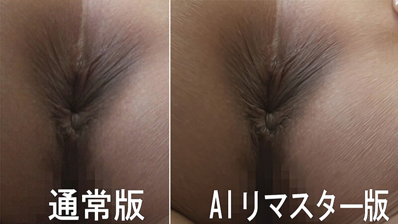 「【AIリマスター版】プレミア美人うんち弐」のサンプル画像4枚目