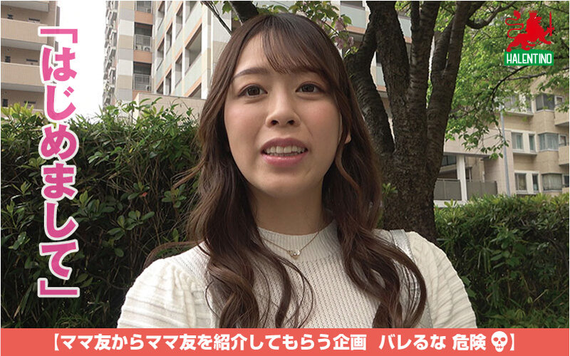 「ママ友喰い無限ループ Vol.65 滝川すみれ」のサンプル画像1枚目