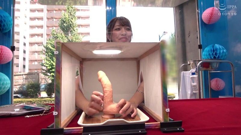 「ゆうゆ」のサンプル画像3枚目