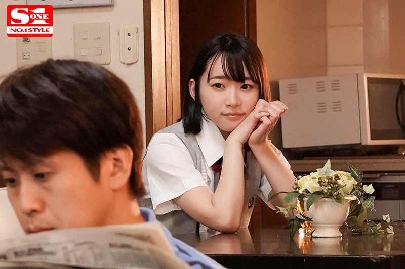 「モラルに反した絶倫の義妹に犯●れています… 嫁の妹はバレないように家中至るところで何度もハメたがる性欲モンスター 架乃ゆら」のサンプル画像9枚目