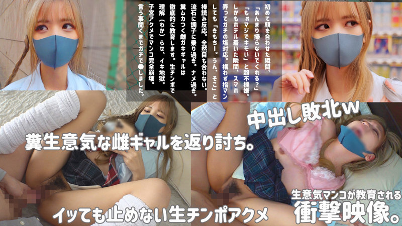 「Rin」のサンプル画像1枚目