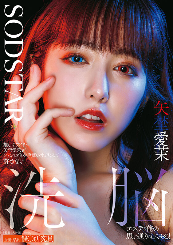 「null」のサムネイル