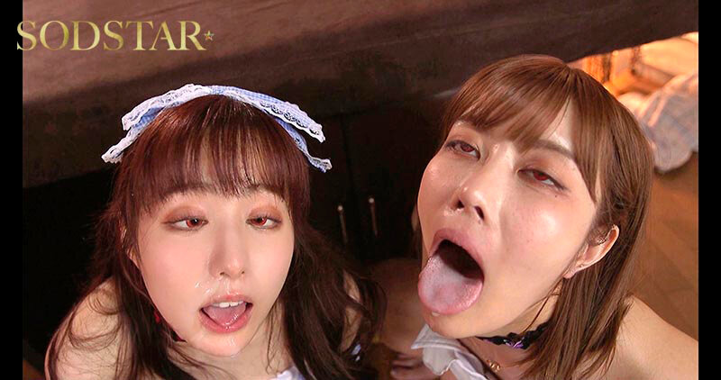 「推しのアイドル矢埜愛茉がファンの俺を毛嫌いするなんて許さない 洗脳エステで俺の思い通りにしてやる！」のサンプル画像15枚目