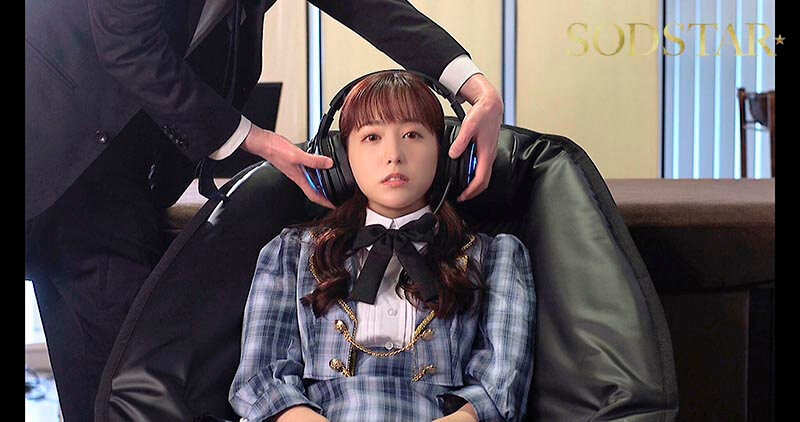 「推しのアイドル矢埜愛茉がファンの俺を毛嫌いするなんて許さない 洗脳エステで俺の思い通りにしてやる！」のサンプル画像4枚目